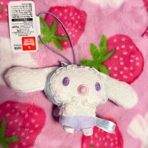 Sanrio Cinnamoroll "Sugar Party" Otomodachi Diaper Mascot Plush NWT — Puroland